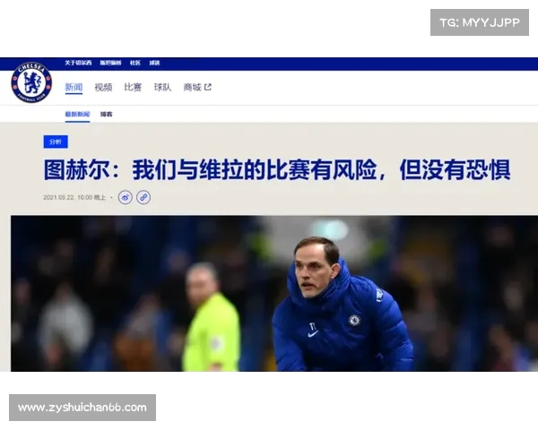 英超联赛因疫情或特殊情况停赛公告 赛季进程暂时中断 英超联赛因疫情或特殊情况停赛公告 赛季进程暂时中断