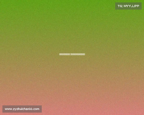 欧冠积分榜激战正酣 多队争夺晋级席位悬念重重