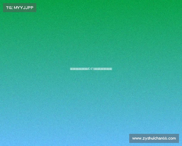 西甲球队创新战术解析：以541阵型为核心的攻防平衡策略