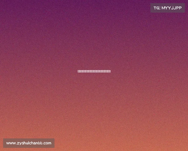 欧冠历史黄牌榜前十名球员盘点与赛场表现分析