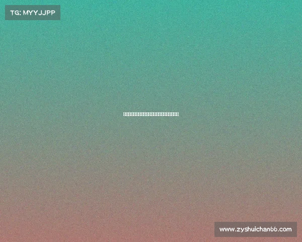 米兰总监塔雷前往英国推动霍伊伦与穆萨转会事宜