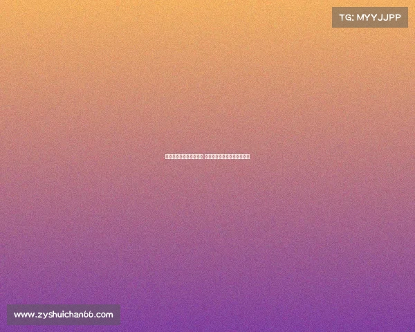 英超比赛走势分析与预测 热门球队表现及未来赛程预测