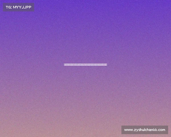 高山滑雪运动的魅力与挑战探秘：技术、装备与极限体验的完美融合