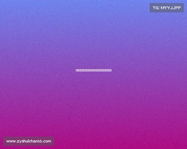 欧冠直播全程解析：高清转播与球迷互动的完美结合