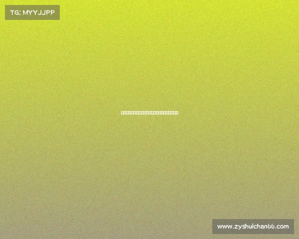 纽卡球迷基地外拉横幅讽刺伊萨克称其为纯粹的老鼠