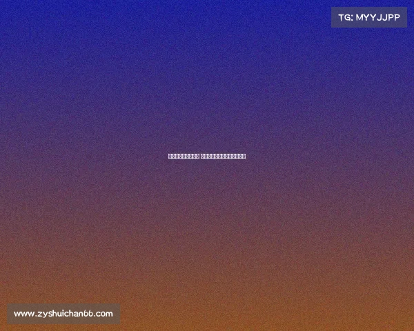 阿劳霍或将离开巴萨 尤文图斯继续关注其转会动态