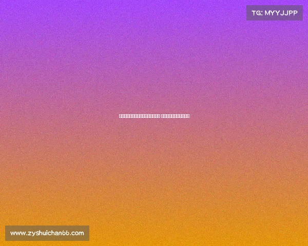 马卡报道:贝林厄姆手术后恢复顺利 预计十月底国家德比复出