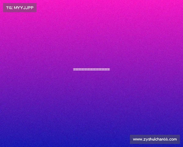 英超新赛季赛程解析各大球队竞争态势及夺冠前景展望