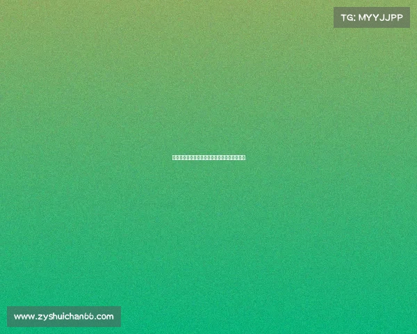 西甲球队后防稳定性分析及其对冠军争夺的影响