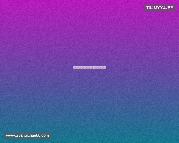 马里亚诺试训成功加盟阿拉维斯 签约两年正式落定