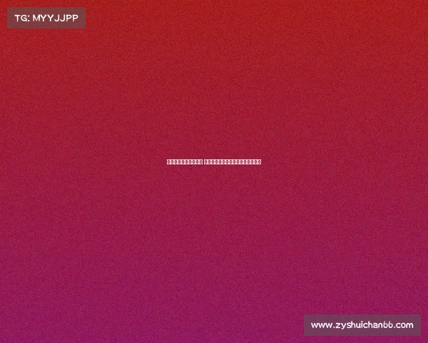 欧冠官方直播全程报道 为您带来最精彩的欧洲顶级赛事盛宴