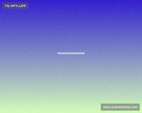 西甲球衣销售趋势分析及其对品牌影响力的深度解读