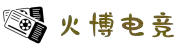 HB火博官方网站
